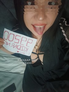 Проститутка Актобе Девушка№99200 Амина не надолго Фотография №3167915