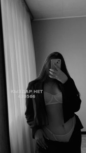 Проститутка Алматы Девушка№430566 Карина Фотография №3371748