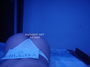 Проститутка Жезказгана Девушка№447987 Залинка Фотография №3431003
