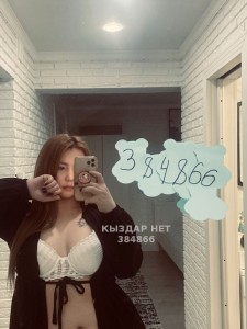Проститутка Шымкента Девушка№384866 Нура одна принимаю Фотография №3450806