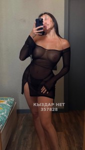 Проститутка Усть-Каменогорска Девушка№357828 Жанель Фотография №3466703