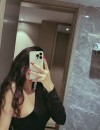 Фотография №3467251