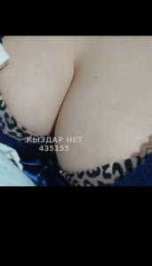 Проститутка Степногорска Девушка№435155 Айка Фотография №3467300