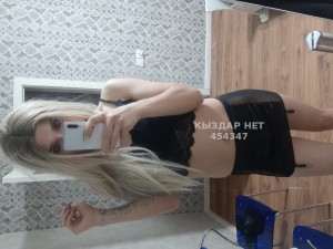 Жиголо Туркестана Анкета №454347 Фотография №3476995