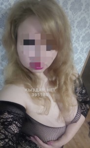 Проститутка Павлодара Девушка№395585 Svetlana M I L F Фотография №3497669
