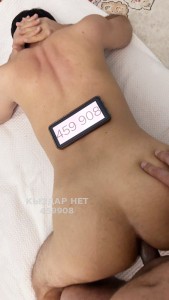 Жиголо Туркестана Анкета №459908 Фотография №3511164