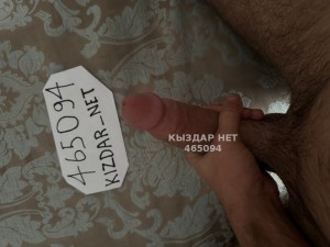 Жиголо Алматы Парень№465094 Селим канал видео продажа Фотография №3531070