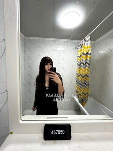 Транс Алматы Транс№467050 Aiza новенькая Фотография №3566332