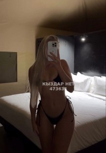 Проститутка Алматы Анкета №473635 Фотография №3599102