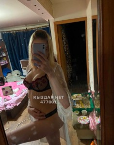 Проститутка Павлодара Девушка№477001 Валерон Фотография №3604268