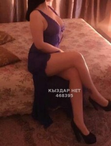 Проститутка Кызылорды Анкета №468395 Фотография №3605039