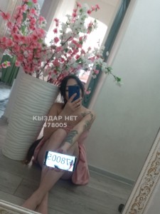 Проститутка Жетысая Девушка№478005 Окып алындаршы биринши Фотография №3612499
