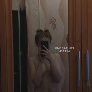 Проститутка Актобе Девушка№417114 Ф0т0чки и видосики Фотография №3619618