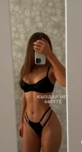 Проститутка Балхаша Анкета №480571 Фотография №3629594