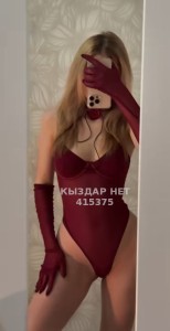 Проститутка Шымкента Анкета №415375 Фотография №3637938