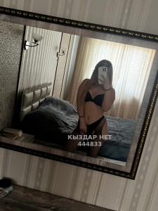 Проститутка Костаная Анкета №444833 Фотография №3645487