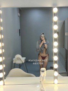 Проститутка Алматы Анкета №485704 Фотография №3666414
