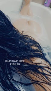 Проститутка Караганды Девушка№419936 Ажар Фотография №3666924