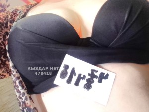 Проститутка Костаная Анкета №478418 Фотография №3671068