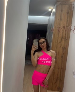Транс Алматы Транс№484683 Milana есть Приват канал Фотография №3671354