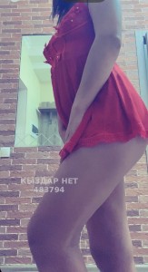 Проститутка Туркестана Девушка№483794 Арай Фотография №3671926
