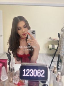 Транс Актау Транс№123062 Aziza shemale Whatsapp Фотография №3674710