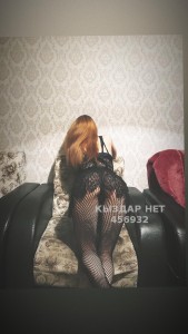 Проститутка Алматы Анкета №456932 Фотография №3675927
