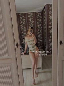 Проститутка Каскелена Анкета №487966 Фотография №3681264