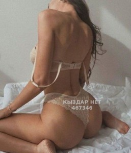 Проститутка Актобе Анкета №467346 Фотография №3684686