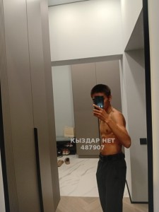 Жиголо Караганды Анкета №487907 Фотография №3688519