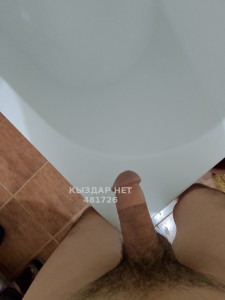 Жиголо Алматы Анкета №481726 Фотография №3692195