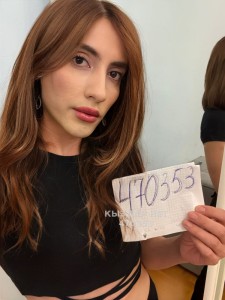 Транс Алматы Транс№470353 Элиза Приват Канал Фотография №3692494