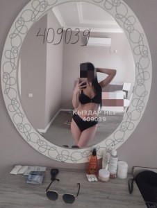 Проститутка Жетысая Анкета №409039 Фотография №3692849