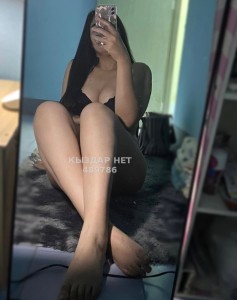 Проститутка Астаны Девушка№489786 Массаж Индивидуальный Фотография №3693725