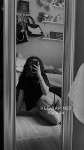 Проститутка Тараза Девушка№485644 Жулдыз Фотография №3694490
