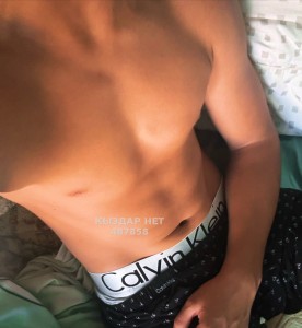 Жиголо Уральска Анкета №487858 Фотография №3696994