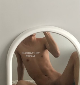 Жиголо Алматы Анкета №490318 Фотография №3697909