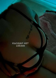 Проститутка Жезказгана Анкета №196309 Фотография №3700283