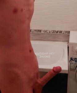 Жиголо Караганды Анкета №282302 Фотография №3700543