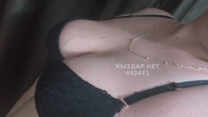 Проститутка Капчагая Девушка№482471 Milana Фотография №3700628