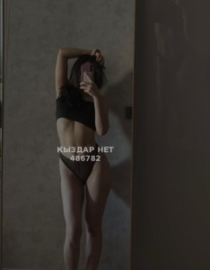 Проститутка Астаны Анкета №486782 Фотография №3701828