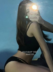 Проститутка Туркестана Девушка№326765 Диана Фотография №3704251