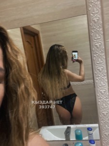 Транс Астаны Транс№393747 Хочешь секс как в диком порно Фотография №3706711