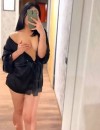 Фотография №3706888