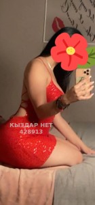 Проститутка Атырау Девушка№428913 Гулдана Фотография №3706998
