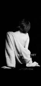 Проститутка Алматы Девушка№128661 Лизa Алматы Фотография №3707608