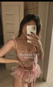 Проститутка Шымкента Девушка№487401 Зайка Фотография №3707713