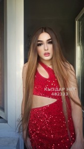Транс Алматы Транс№482333 Куколка Алматы Фотография №3708389