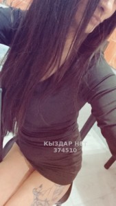 Проститутка Уральска Девушка№374510 Seksi Новенькая Фотография №3709099