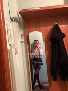 Транс Алматы Транс№401220 Аселя Приват канал Фотография №3711518